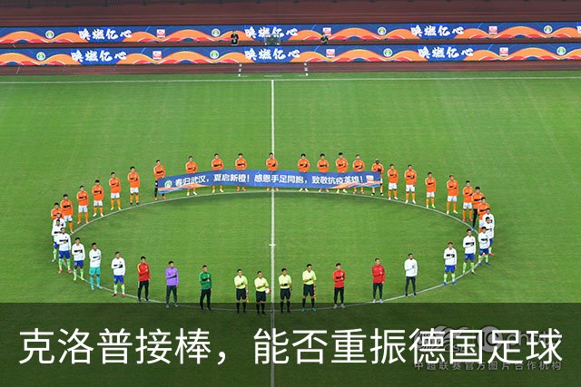 about image